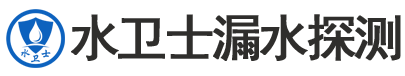 肇东暗管漏水检测
