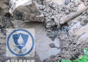 肇东水管漏水检测公司5